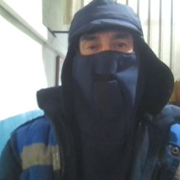 �����, ������, 62 ����