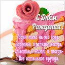 ���� �������, ����, 54 ���� - ��������� 10 ������ 2022 � ������ ���� ����������