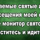 ���� �������, ���� - ��������� 7 ������� 2023 � ������ ������ ��������