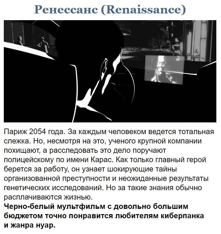    ,       . - 7
