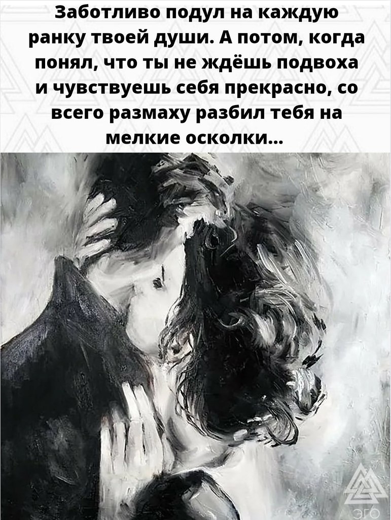 ,    ... - 2
