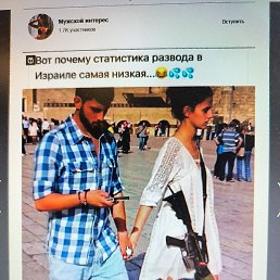 ���, ����, 38 ���