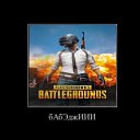 ���� ����, �����, 23 ���� - ��������� 1 ������� 2023 � ������ ���� ����������