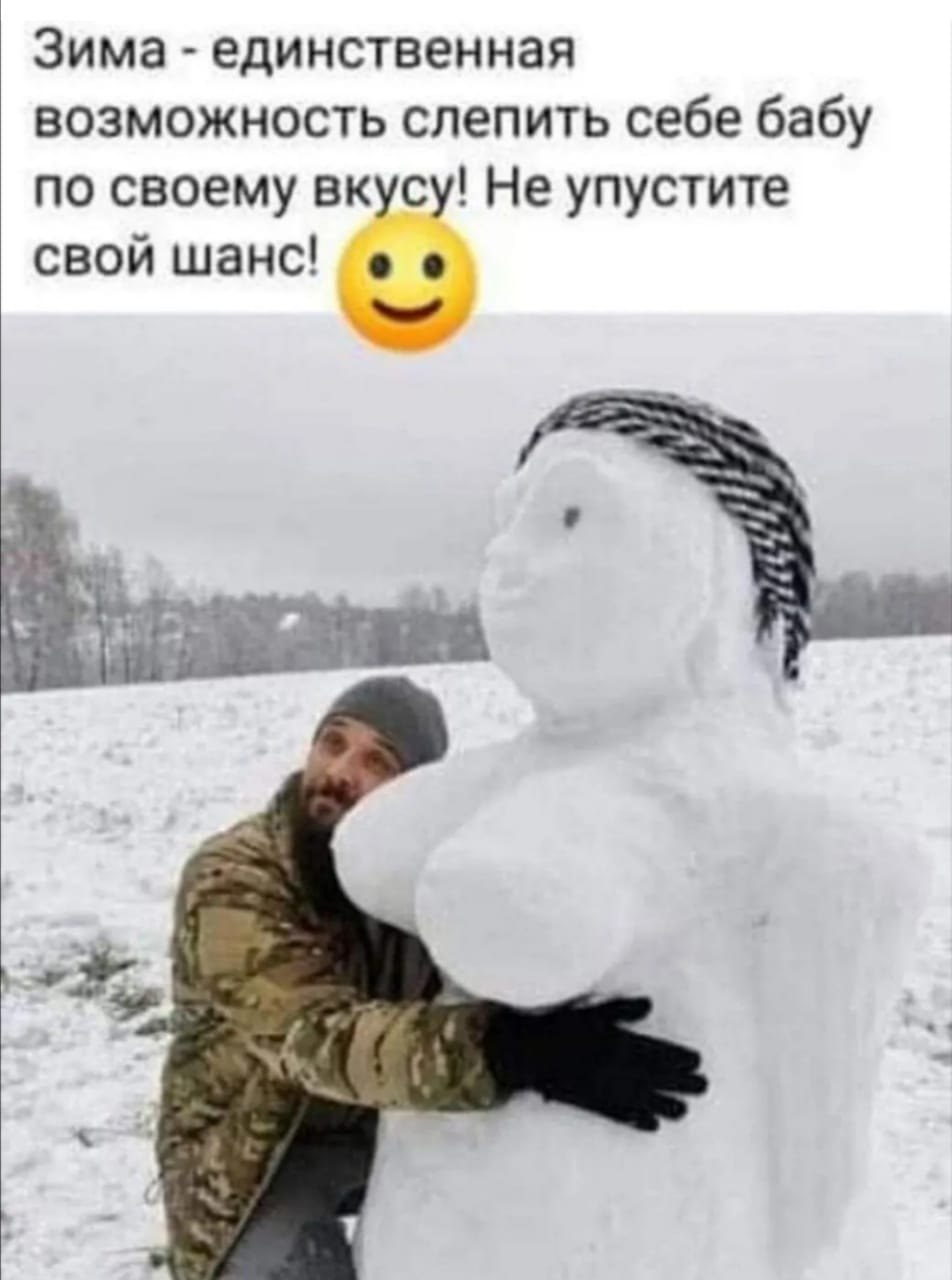  - 3  2022  12:53