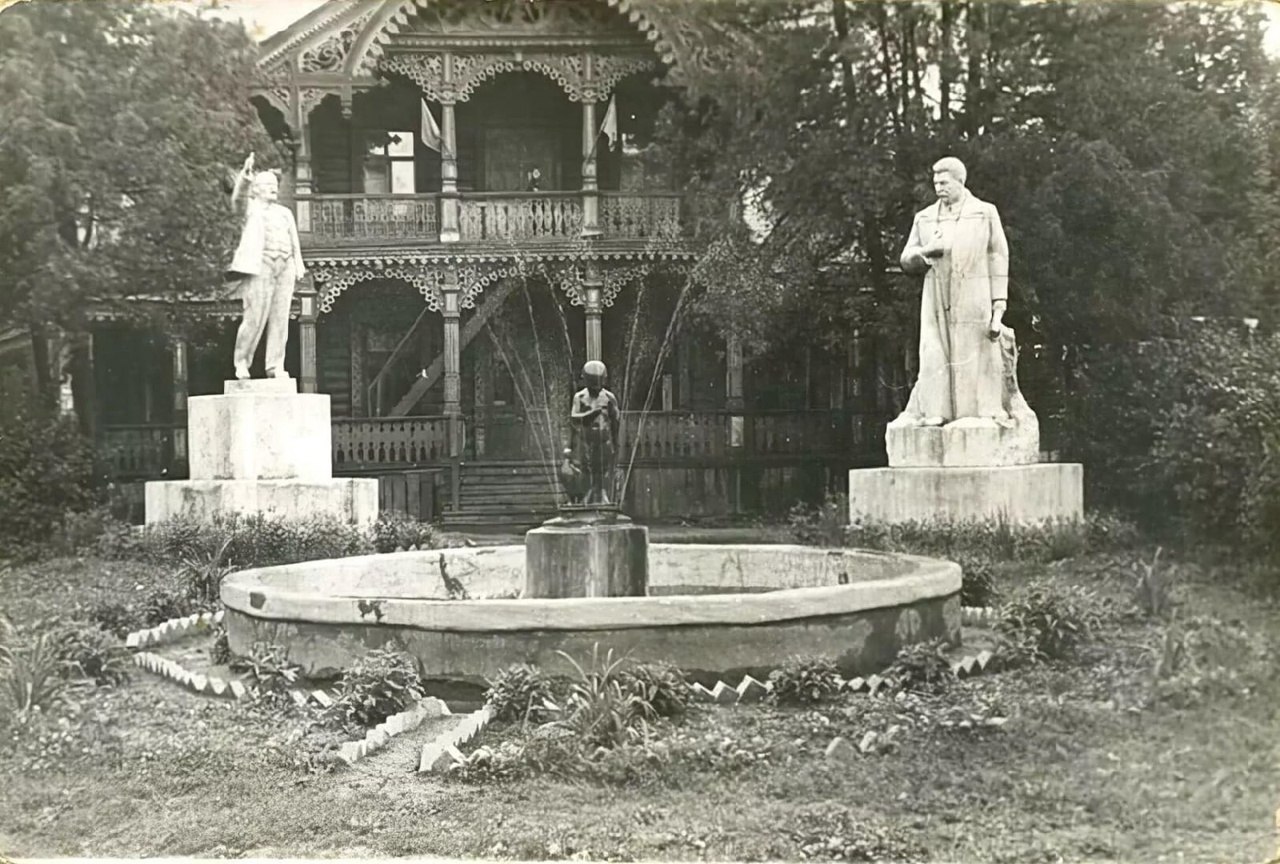  1950- .   ..  ( . . )   .  1905 ...