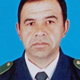 �������, �������, 54 ����