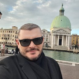 ���� Vital, ��������, 51 ��� - ��������� 9 ������� 2023