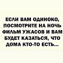 ���� ������, ���������, 56 ��� - ��������� 14 ������ 2023 � ������ ������ ��������