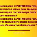 ���� ����, ����, 70 ��� - ��������� 15 ������� 2023