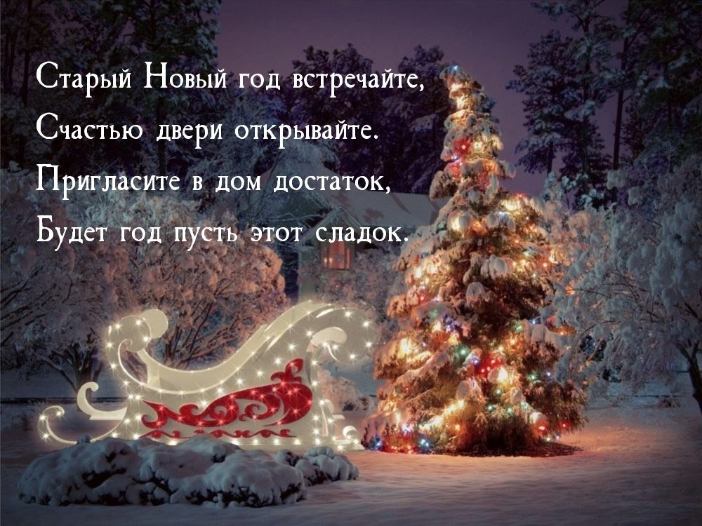   ,    . - 12  2023  23:07