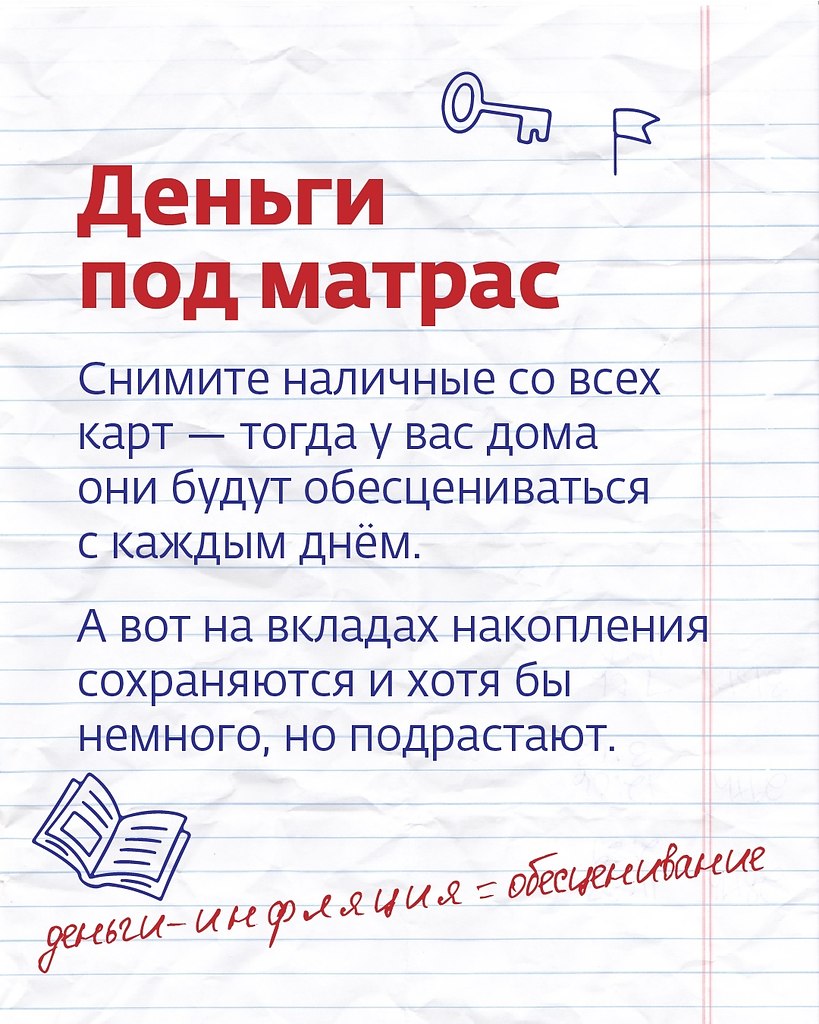     .           - ... - 4