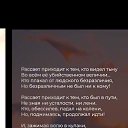���� ����, �������, 42 ���� - ��������� 22 ��� 2022 � ������ ���� ����������