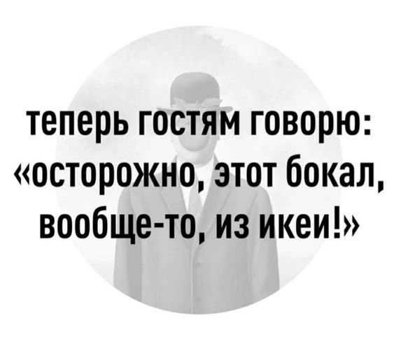   - 3  2023  17:41