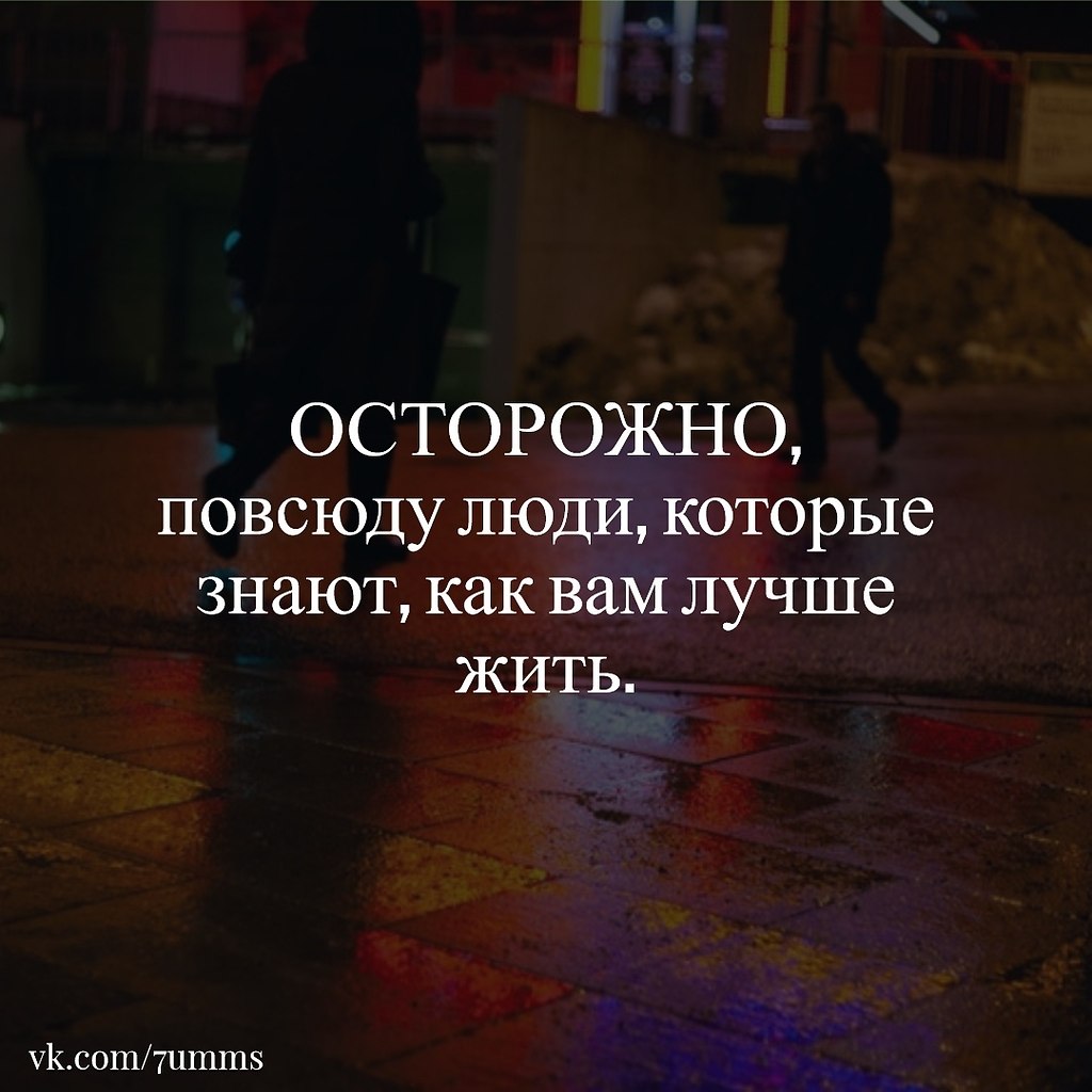  !