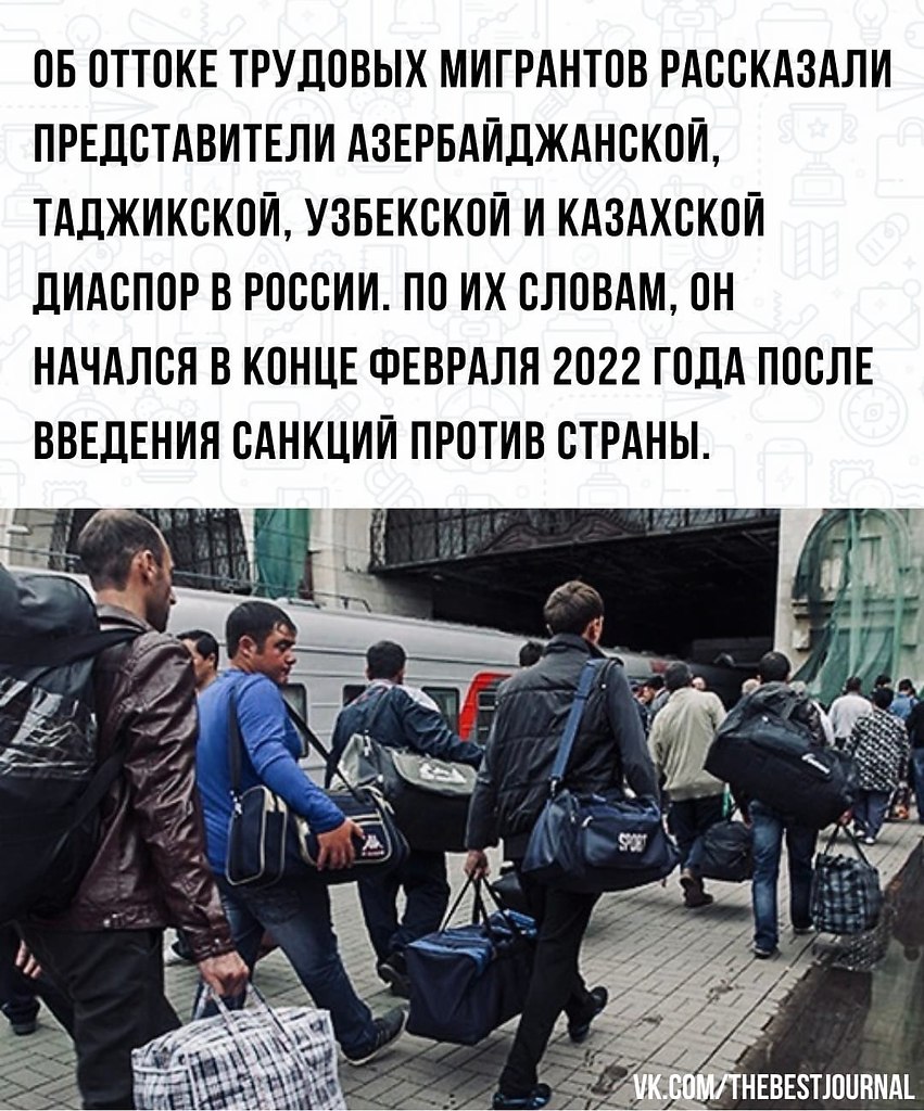 BEST | , ,  - 29  2022  22:46 - 2