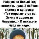 ���� ������, �����-���������, 64 ���� - ��������� 25 ������� 2022 � ������ ������ ��������