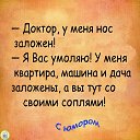 ���� ������, �����-���������, 63 ���� - ��������� 30 ������� 2022 � ������ ������ ��������