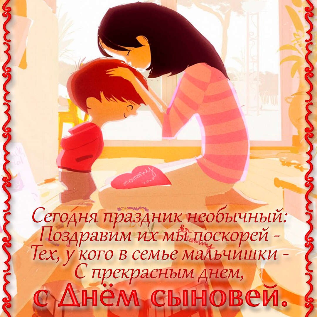 ***Victoria Viktorovna*** - 22 ноября 2022 в 07:25