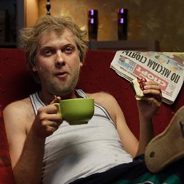 ���� �����, �����������, 42 ���� - ��������� 29 ������� 2022