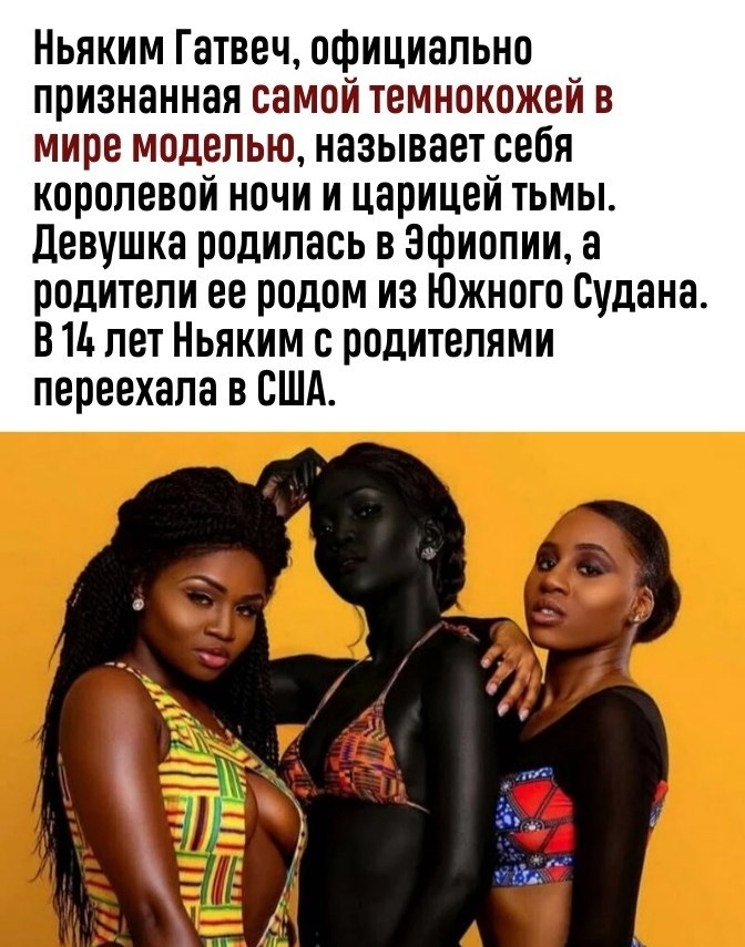 Bcer   ce a uc xopo  ye! - 2