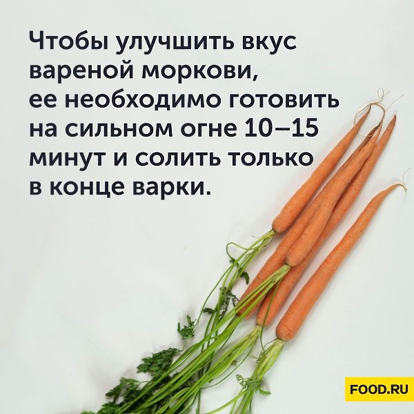 #_@foodrumedia