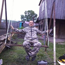 ������, ������, 43 ����