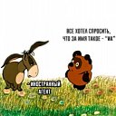 ���� ���������, ����, 34 ���� - ��������� 1 ������� 2022 � ������ ���� ����������