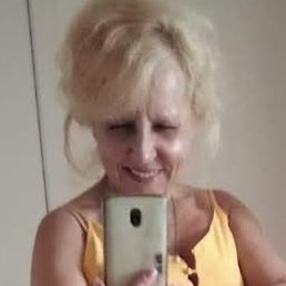 ��������, ������, 56 ���