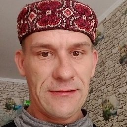 ����, ������, 43 ����