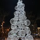 ���� �������, ������ - ��������� 6 ������ 2023 � ������ ������ ��������