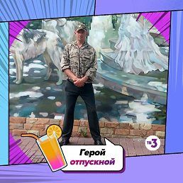 ���� �����, ������, 38 ��� - ��������� 26 ������ 2023