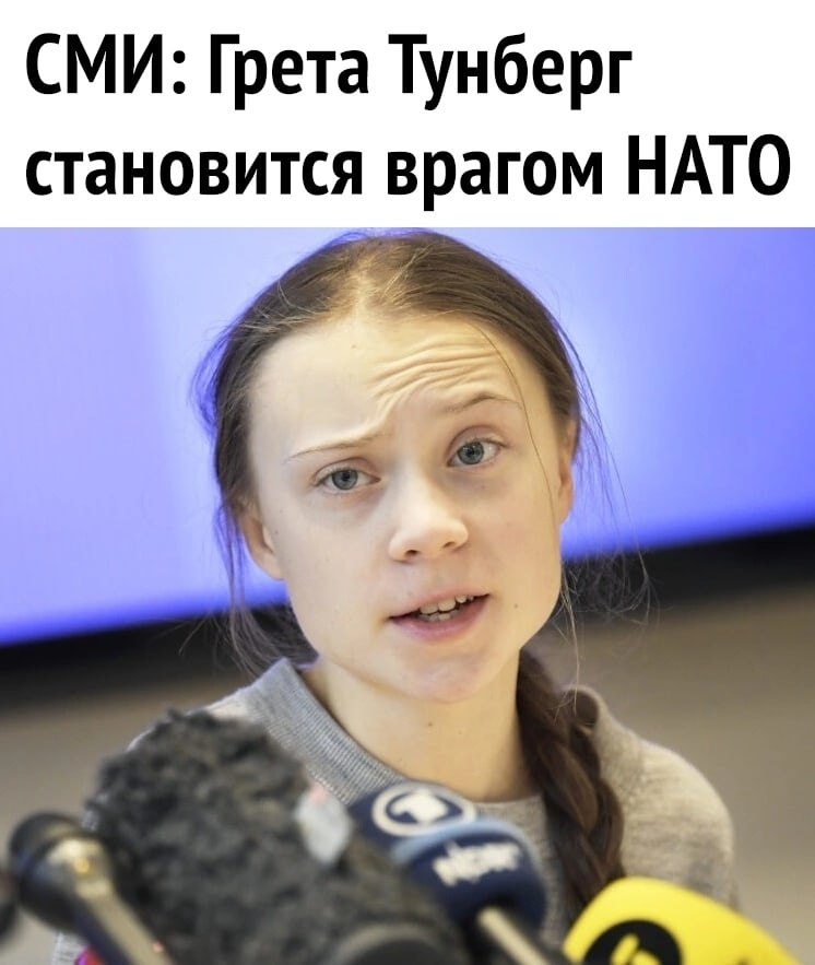 ,    