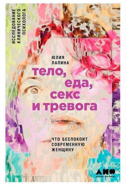 -10y.1.,