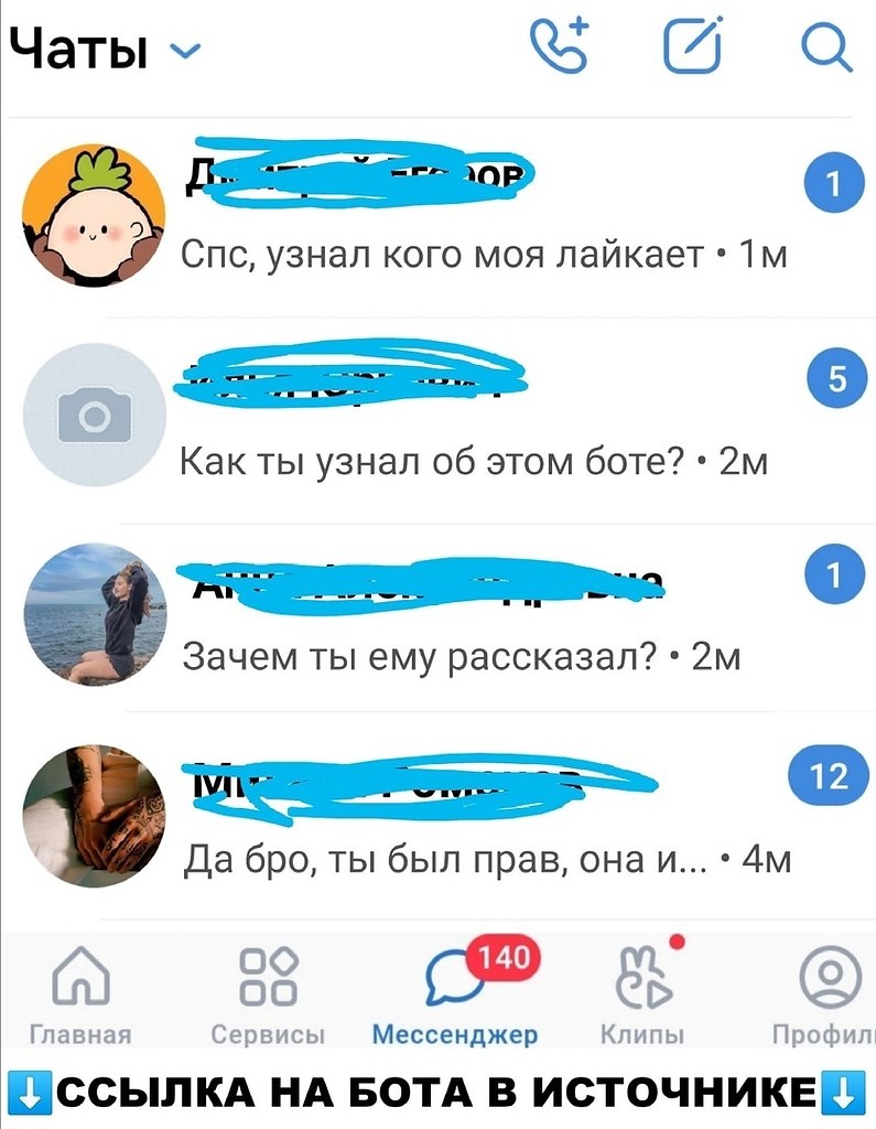   - 8  2022  09:26