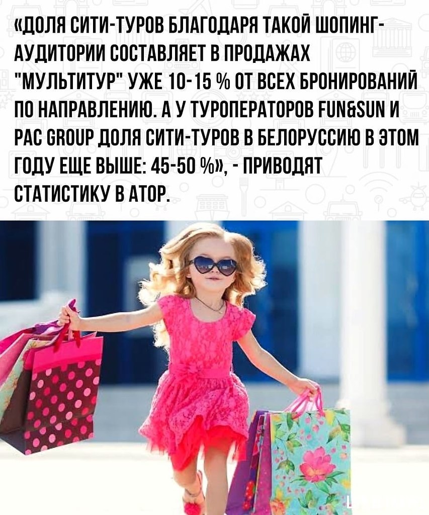        -   - 3
