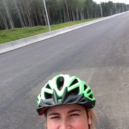 ���� ����, ������������ - ��������� 16 ������� 2022