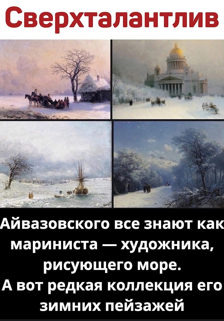     - , !