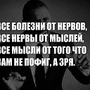 ���� Harut, ������, 55 ��� - ��������� 25 ������ 2023