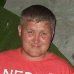 Ruslan, , 49 