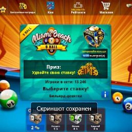  Sergei, , 67  -  25  2022