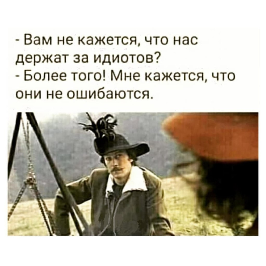  - 10  2022  19:20