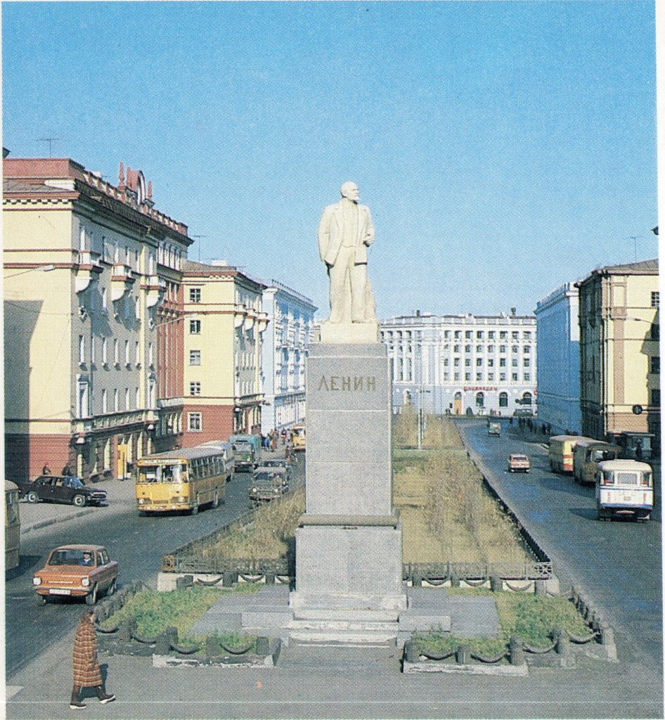 Норильск. Октябрьская площадь, памятник В.И. Ленину. Набор ... | Назад в  СССР | Фотострана | Пост №2529640374