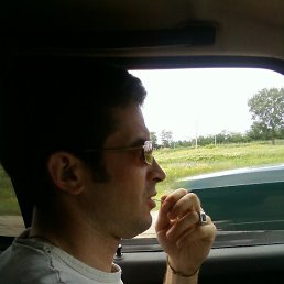 �����, �����, 44 ����