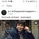 ���� �����777, ������, 45 ��� - ��������� 28 ����� 2022 � ������ ���� ����������