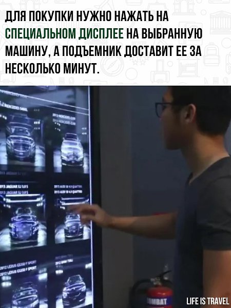       - 3