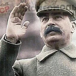 ����, ������, 38 ���