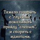 ���� �������, ������-���, 40 ��� - ��������� 12 ������ 2022 � ������ ���� ����������
