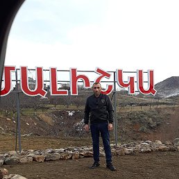 Samvel, , 44 