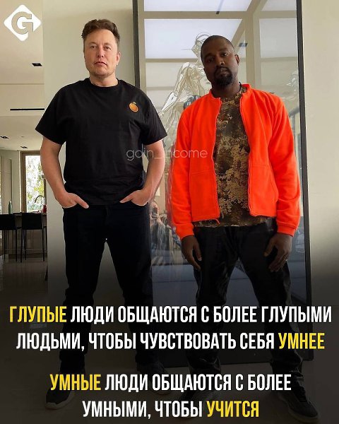 Орyжайтесебяправиьныиюдьи.Надо думать, чтоб разбогатеть, но никак не наоборот.