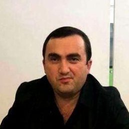 Name, �������, 44 ����